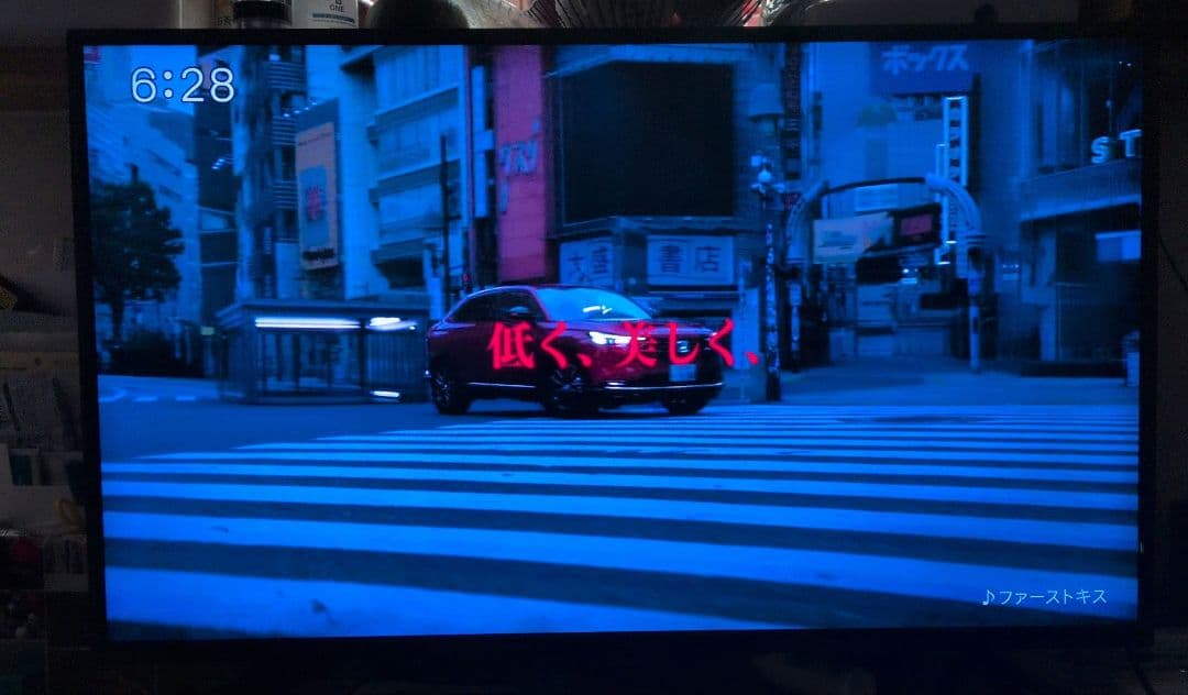 【日本製】SHARP 40インチ 液晶テレビ 4T-C40BH1