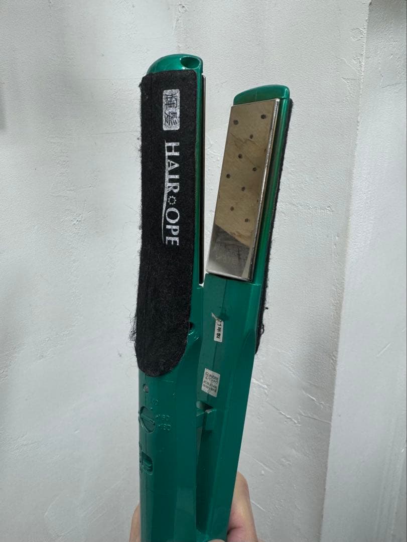 サニープレイス ヘアアイロン ヘアオペMGプラチナ輝髪アイロン