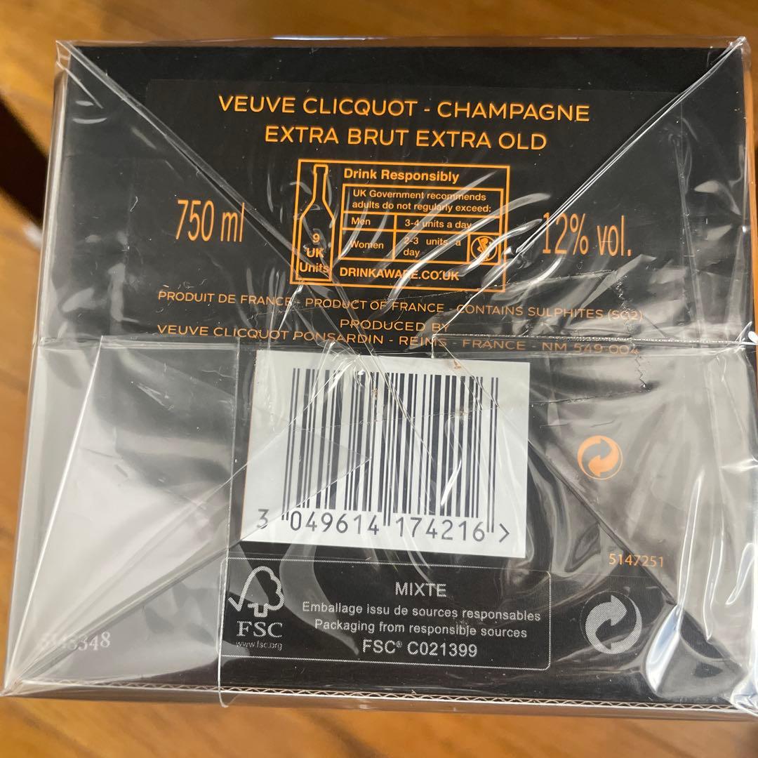 Veuve Clicquot ヴーヴクリコ