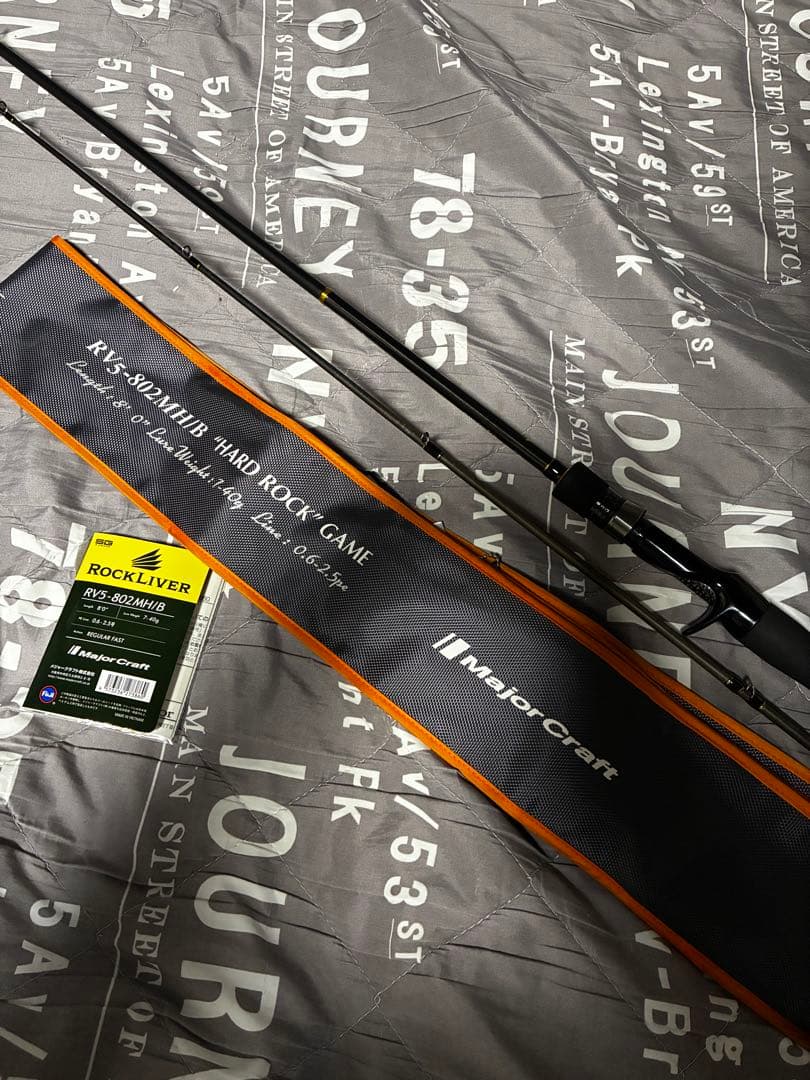 ロックライバー５g