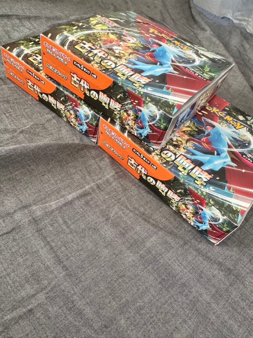 ポケモンカード 古代の咆哮 ボックス 3個セット　シュリンクなし　ペリペリあり