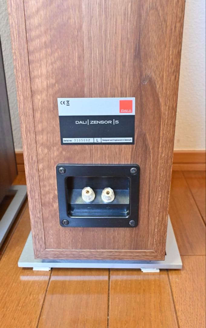 美品　DALI ZENSOR 5 ペア【引取り専用】喫煙なし、ペットなし