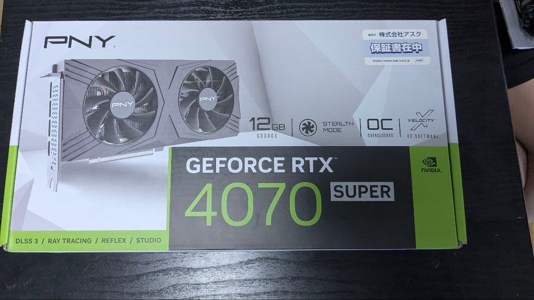 【値下げ実施‼️】RTX 4070 Super 12GB