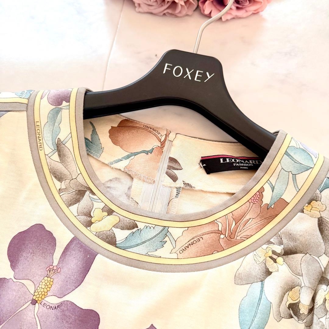 美品★レオナール ロングワンピース ベルト付き 花柄 トリム コットン L