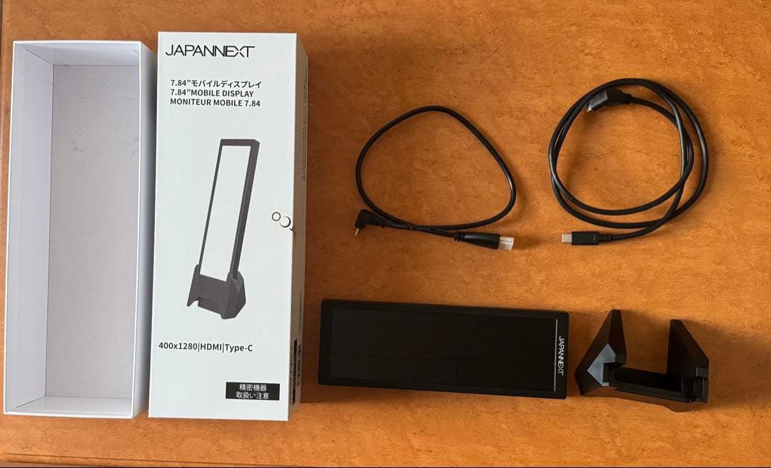 JAPANNEXT インチモバイルディスプレイ