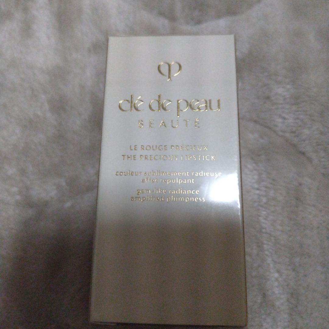 クレ・ド・ポーボーテ　ル・ルージュプレシュー4