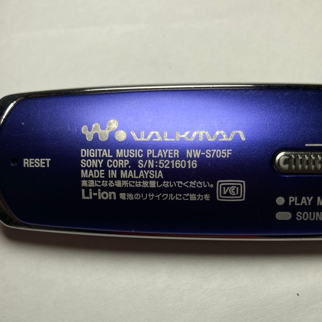 SONY NW-870F デジタルオーディオプレーヤー