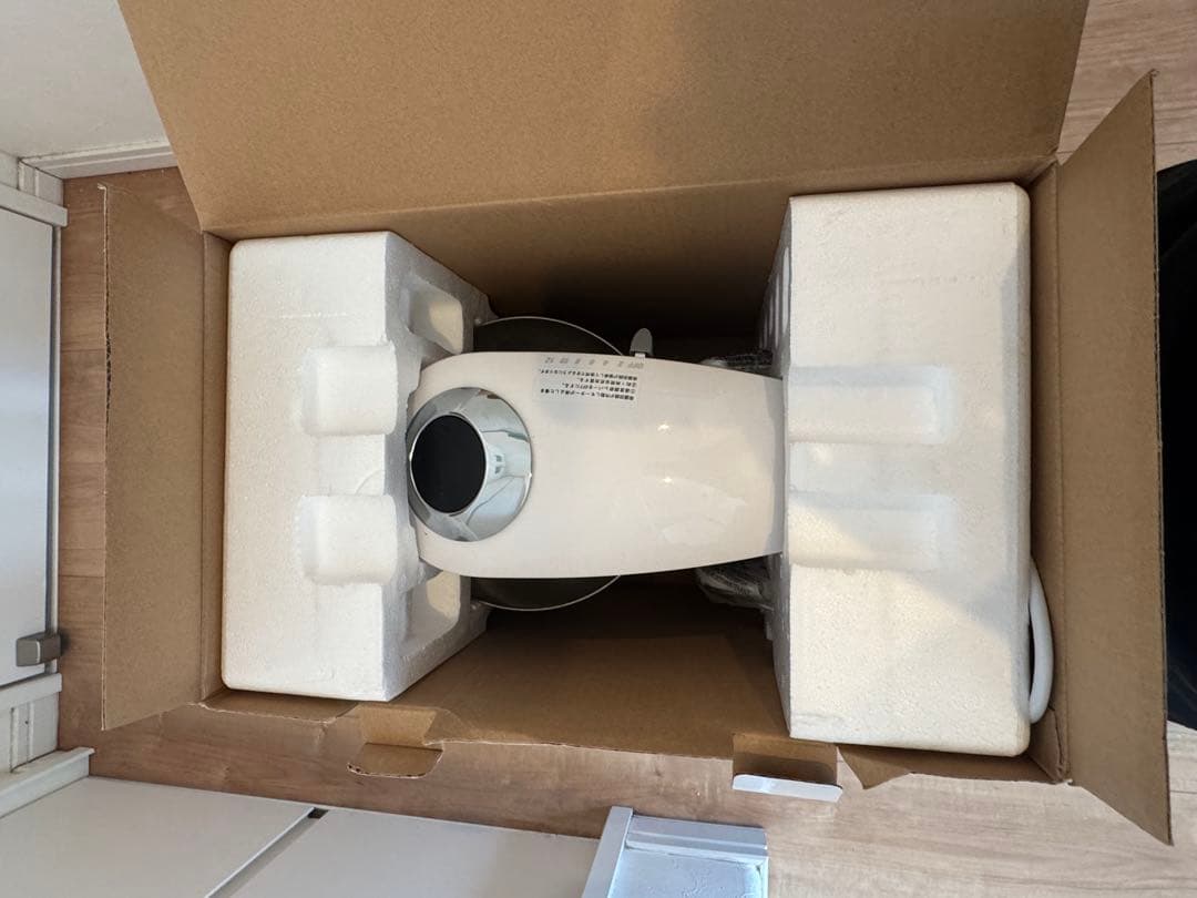 貝印　スタンドオートミキサー