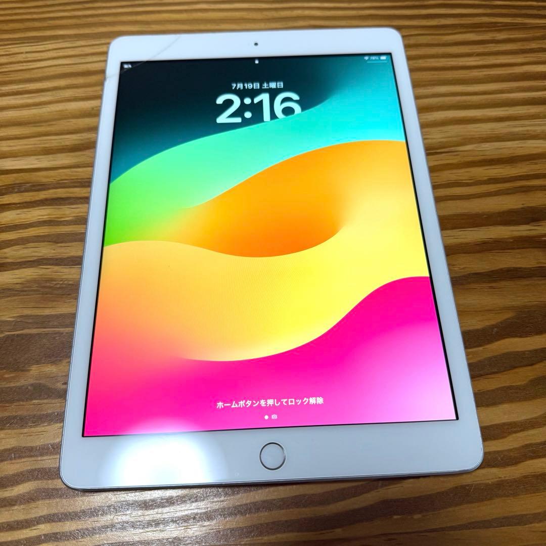 iPad 第8世代 128GB Wi-Fi +Cellular SIMフリー