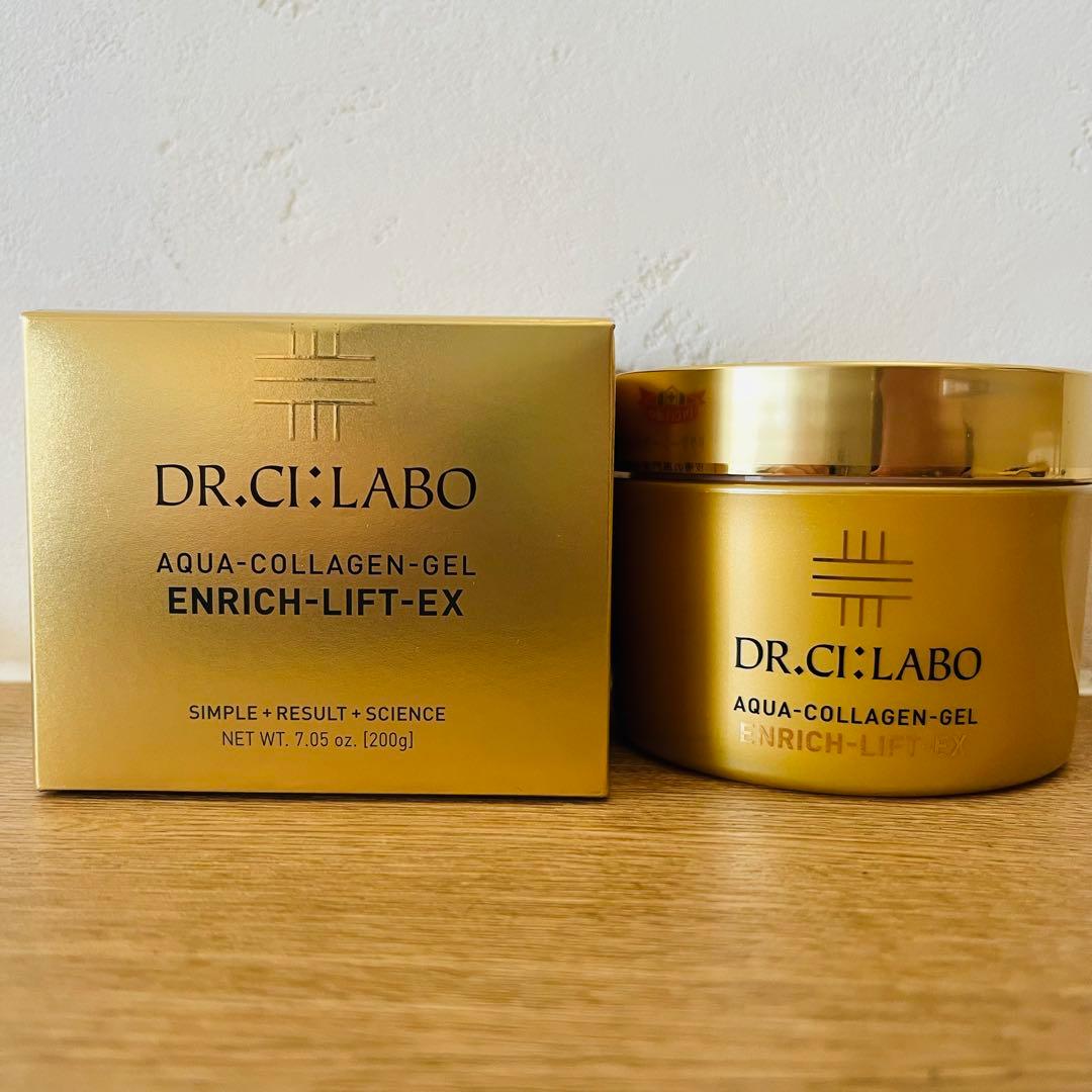 【新品】ドクターシーラボ　アクアコラーゲンゲル エンリッチリフトEX 200g