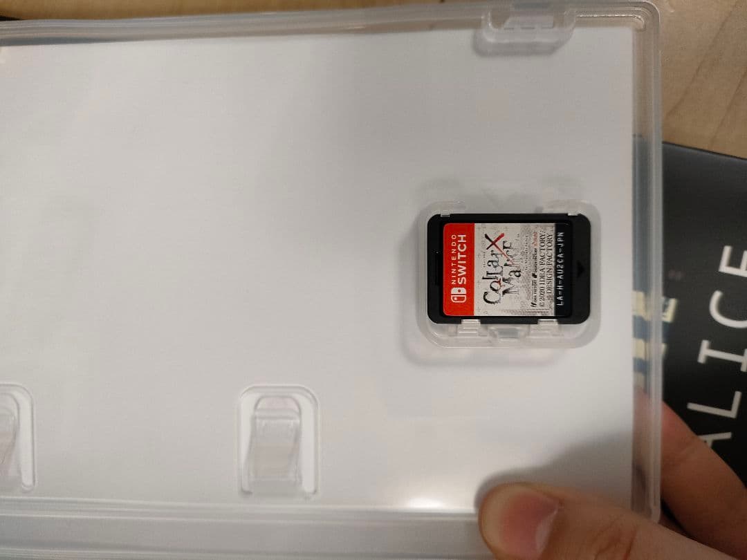 カラー×マリス スペシャルBOX Switch　カラマリ