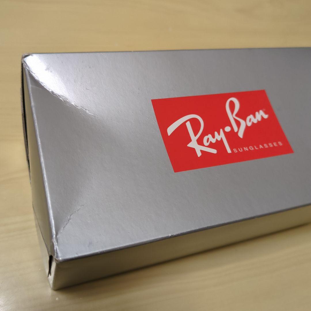 ケン・パテラ 様