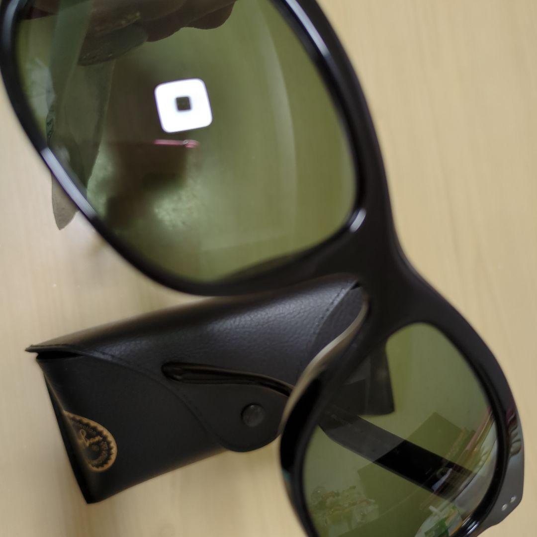 ケン・パテラ 様