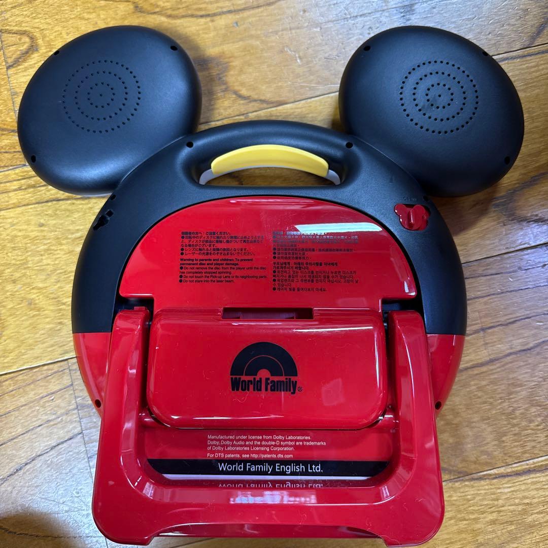 ディズニー英語システムブルーレイプレイヤー