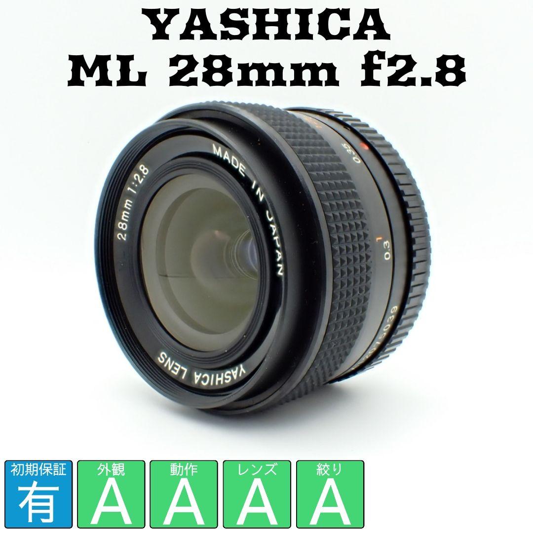 【動作確認済美品】YASHICA ML 28mm f2.8 初期保証付