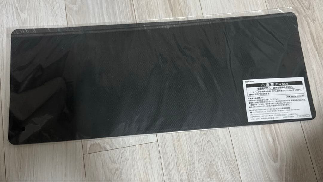 遊戯王　ycsj限定　アバオアクゥー　プレイマット 未開封