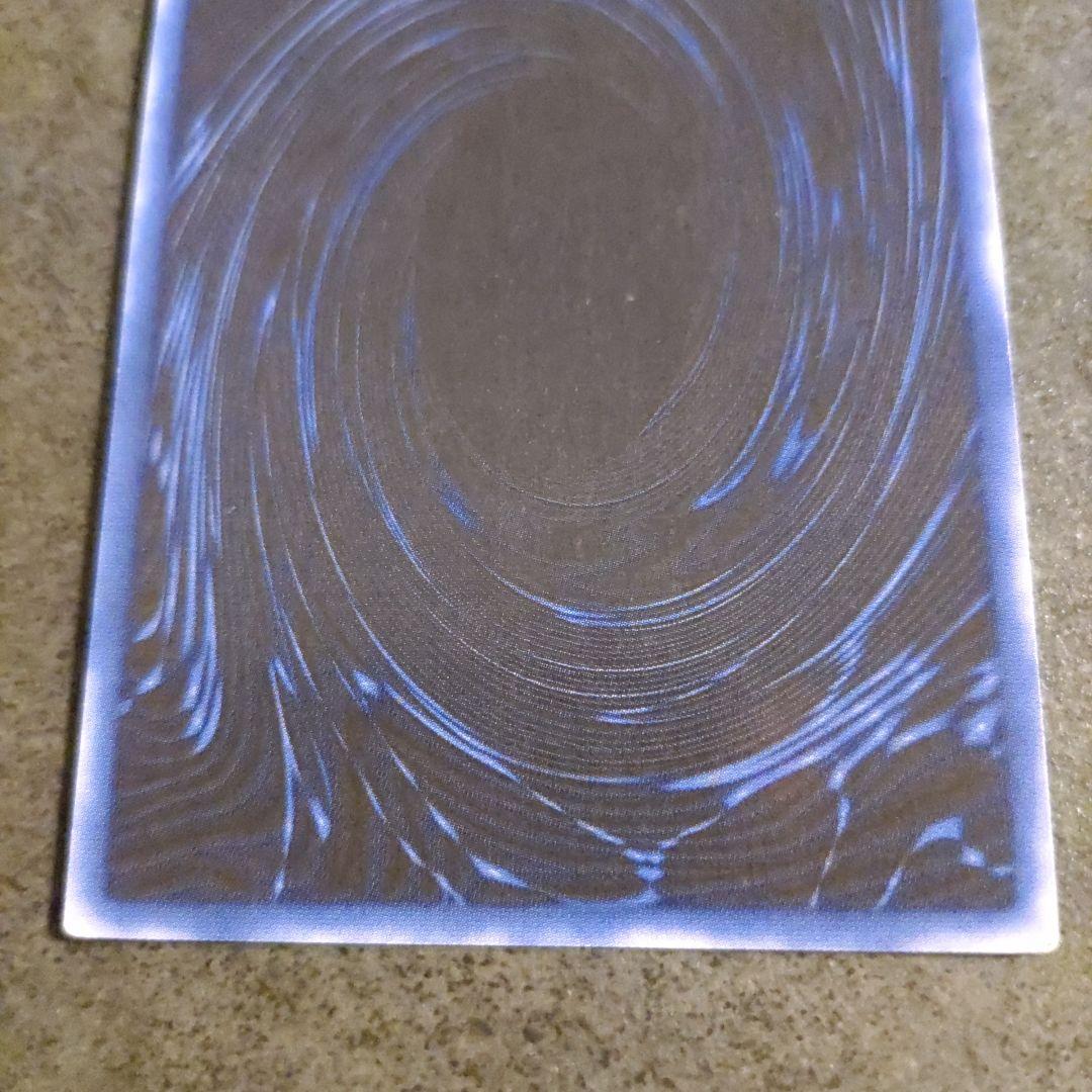 遊戯王 三幻神 ラーの翼神竜 オベリスクの巨神兵 オシリスの天空竜 シークレット