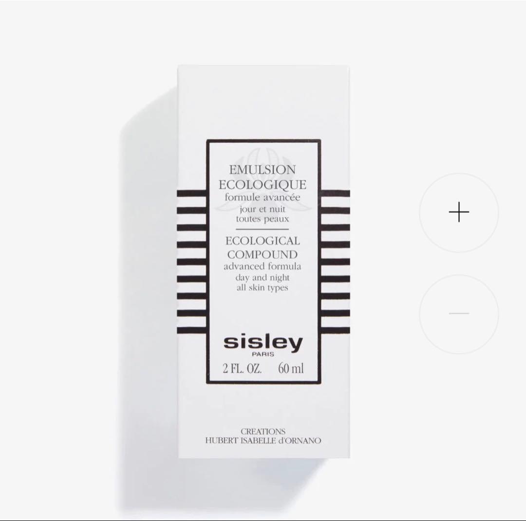 シスレー　エコロジカル コムパウンド アドバンスト 60ml