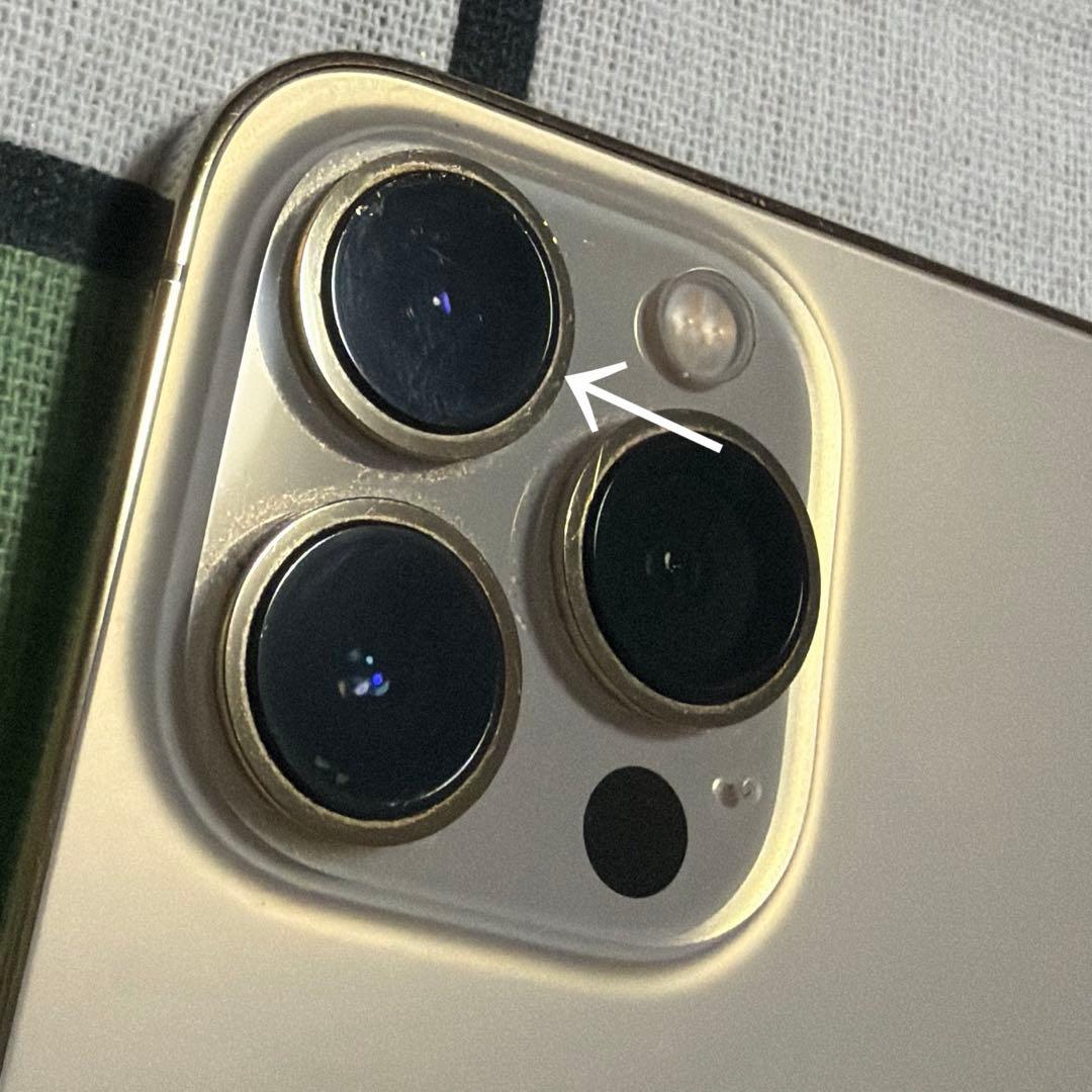 iPhone13pro 256GB ゴールド
