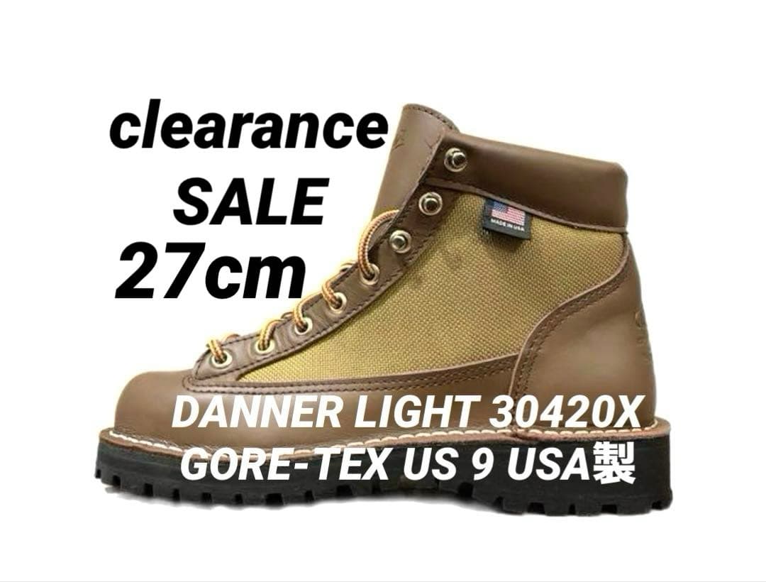 DANNER LIGHT GORE-TEX30420X US9 ダナー ライト