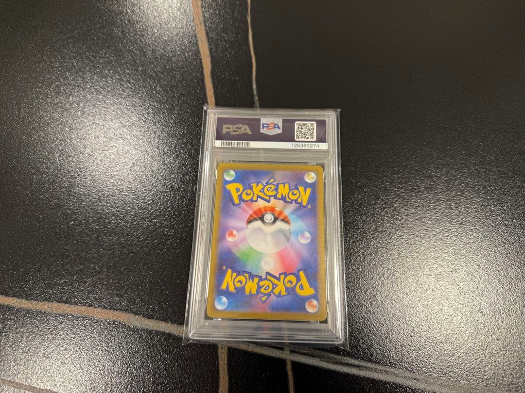 PSA10 イーブイ SAR テラスタルフェス ポケモンカード SR ブラッキー