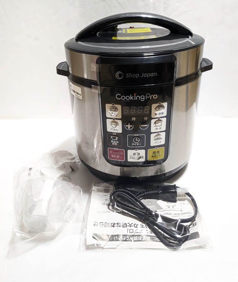 ☆新品未使用品☆ショップジャパン Cooking Pro SC-30SA-J04
