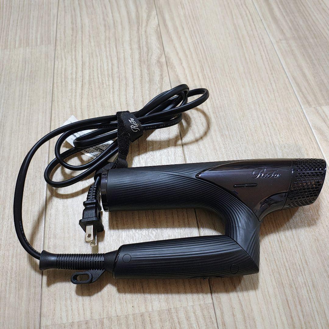 Refa ヘアドライヤー 動作OK