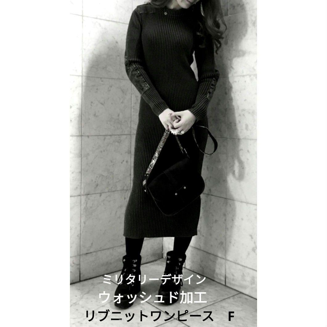 美品　ヒステリックグラマー　HG HEADコマンドリブニットロングワンピース　F