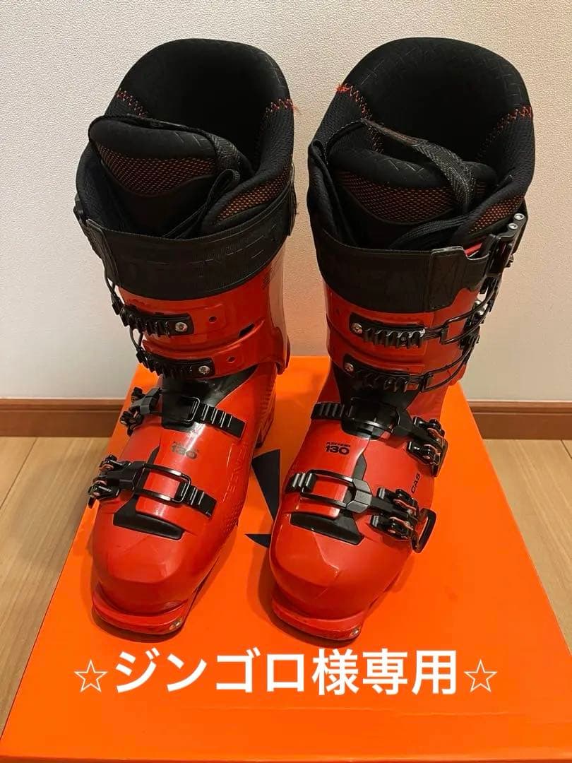 テクニカコーチス26.5cm フレックス130 tecnica cochise