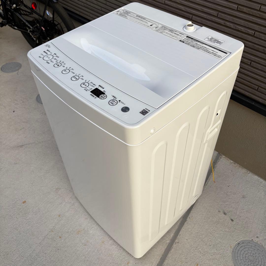 値下げ【東京23区設置無料‼️】洗濯機4.5キロ　ハイアール　2023年製