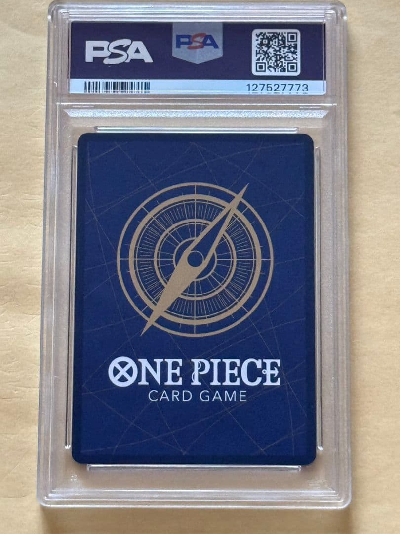 て*た様 ワンピースカード　イーザンバロン・V・ナス寿郎聖　レッドパラレル　ＰＳ