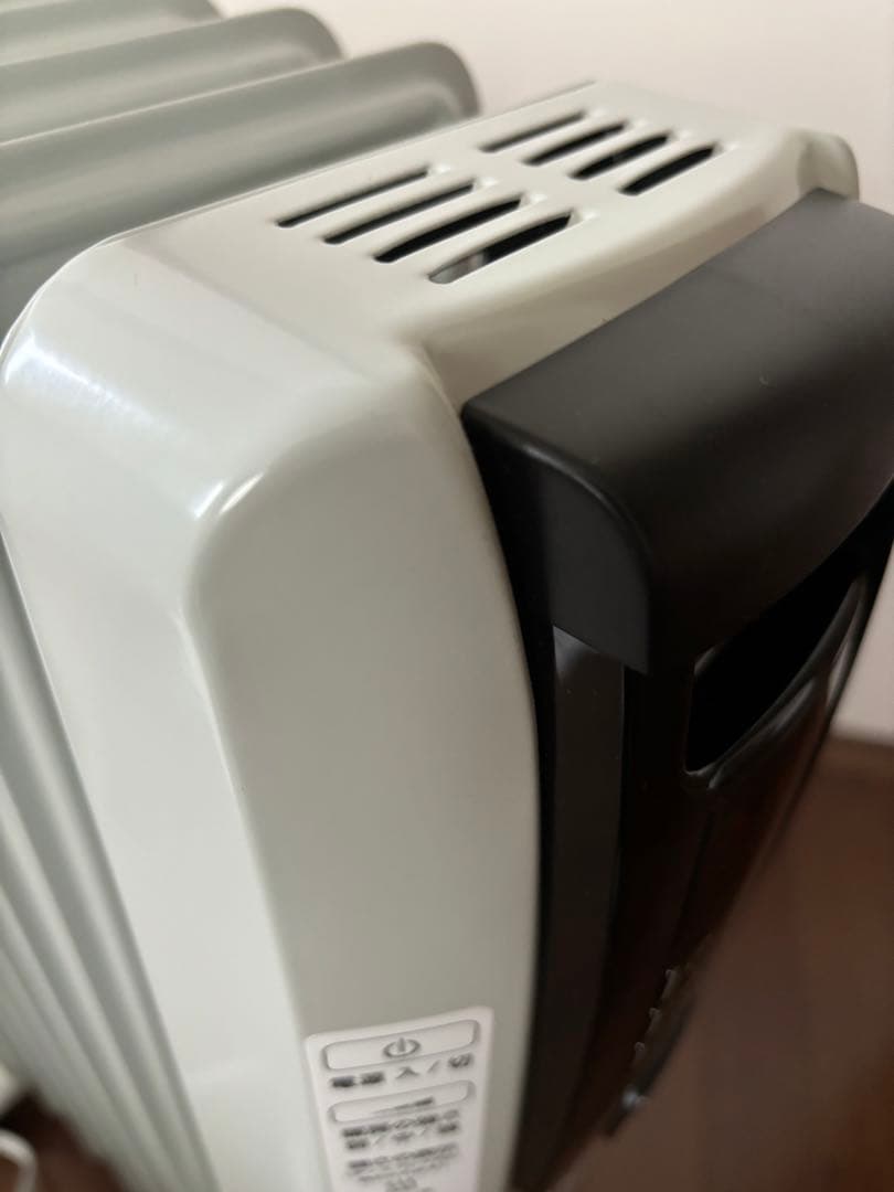 オイルヒーター デロンギ デジタルラディアント 使用少