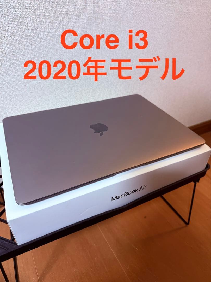 Apple M1 MacBook Air スペースグレー