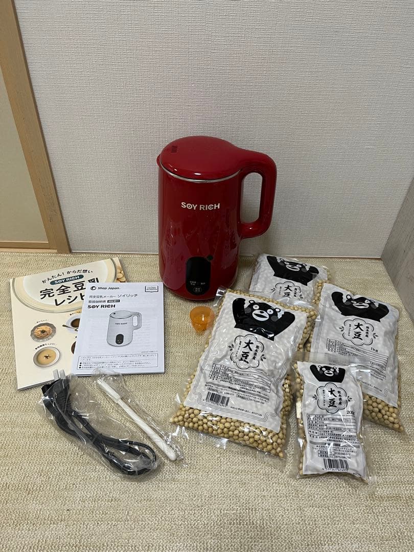 未使用　ソイリッチ SOY RICH 正規品 完全豆乳メーカー