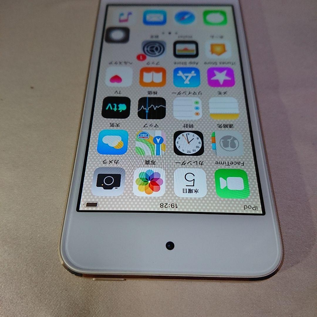 1130番.新品バッテリー iPod touch 第6世代 ゴールド 32GB