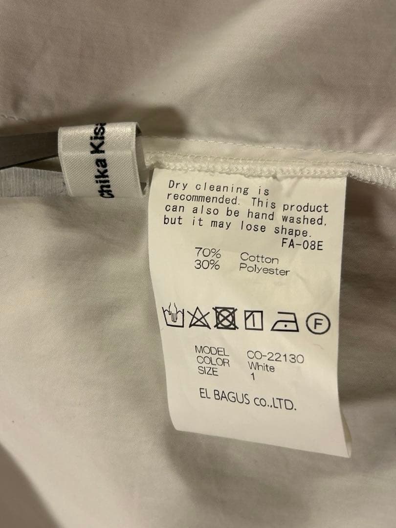 chika kisada チカキサダ　シャツワンピース