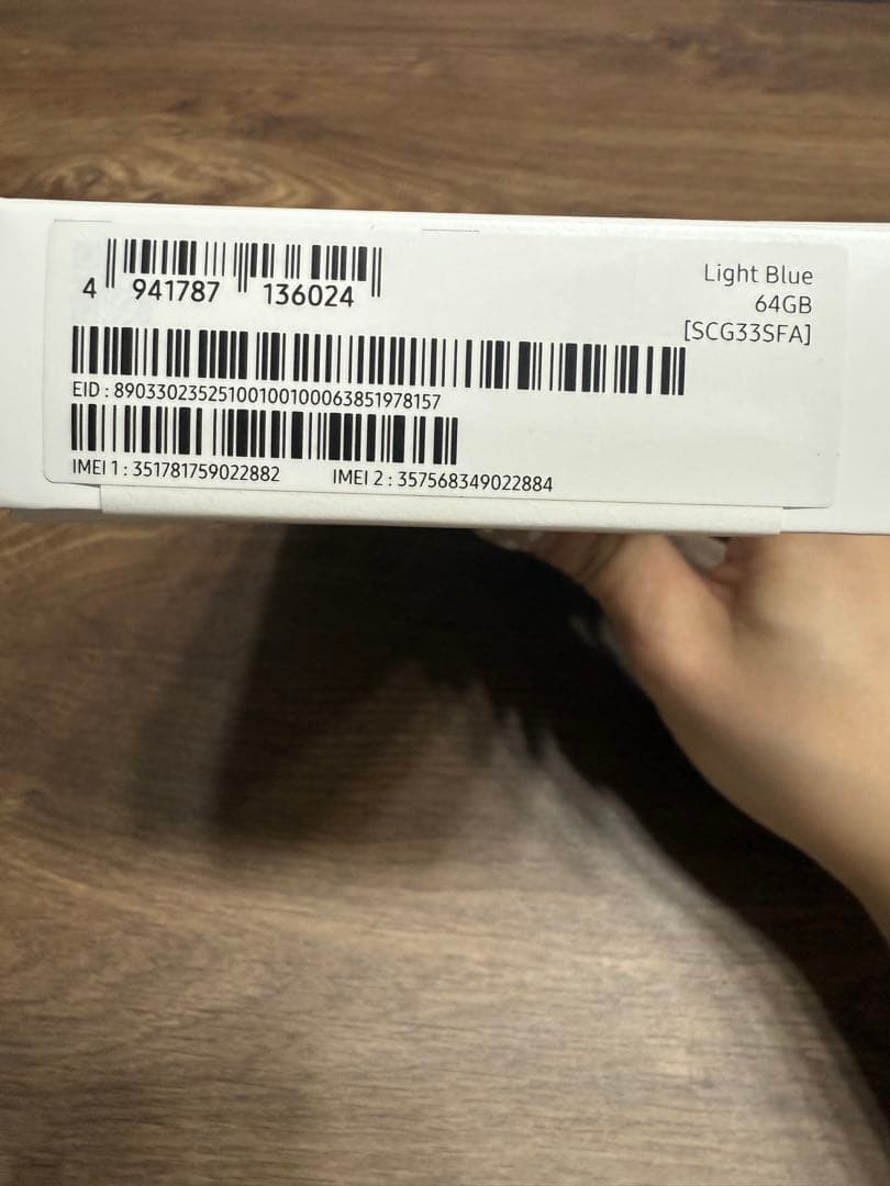 スマートフォン本体 Samsung Galaxy A25