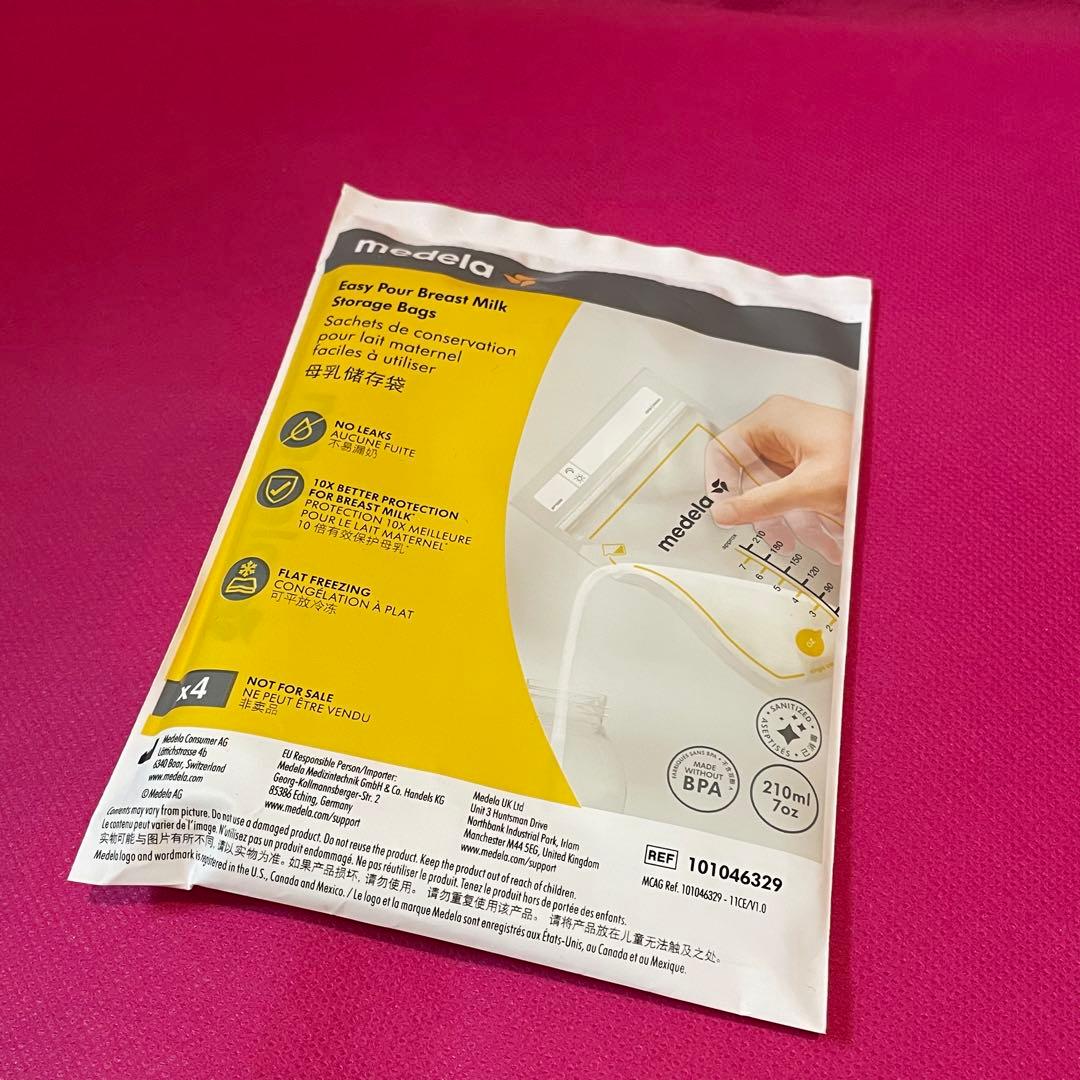 【3回使用】 メデラ medela ダブル電動搾乳器 一式セット ※一部新品あり