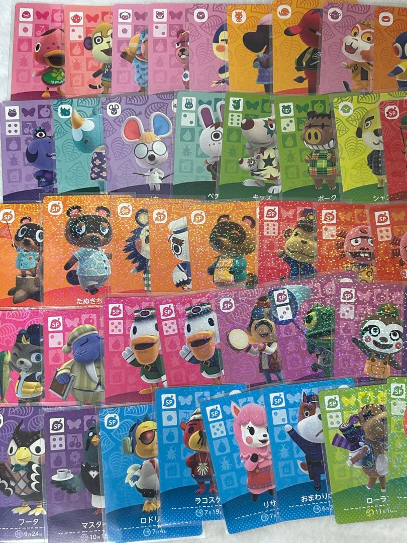 あつまれどうぶつの森 amiiboカードまとめ売り