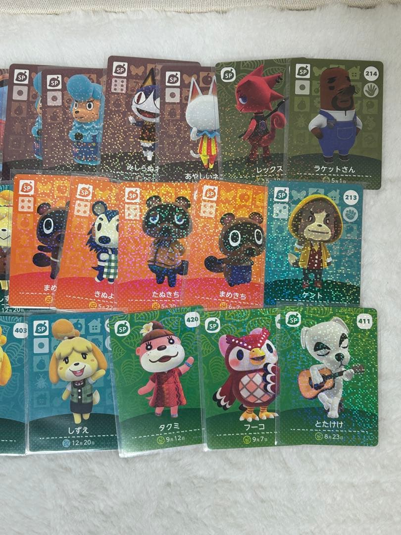 あつまれどうぶつの森 amiiboカードまとめ売り