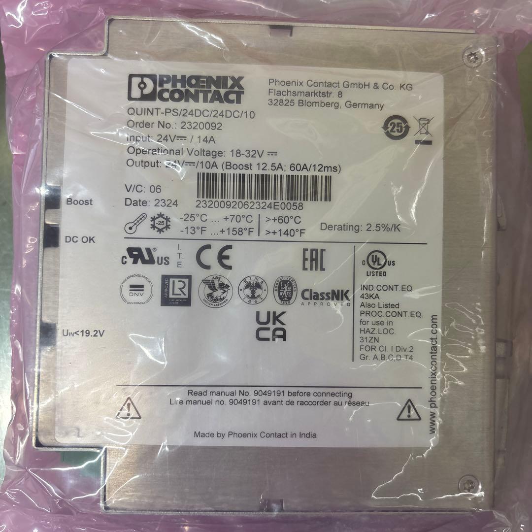 内蔵型光学ドライブ PHOENIX CONTACT QUINT-PS/24DC/24DC/10