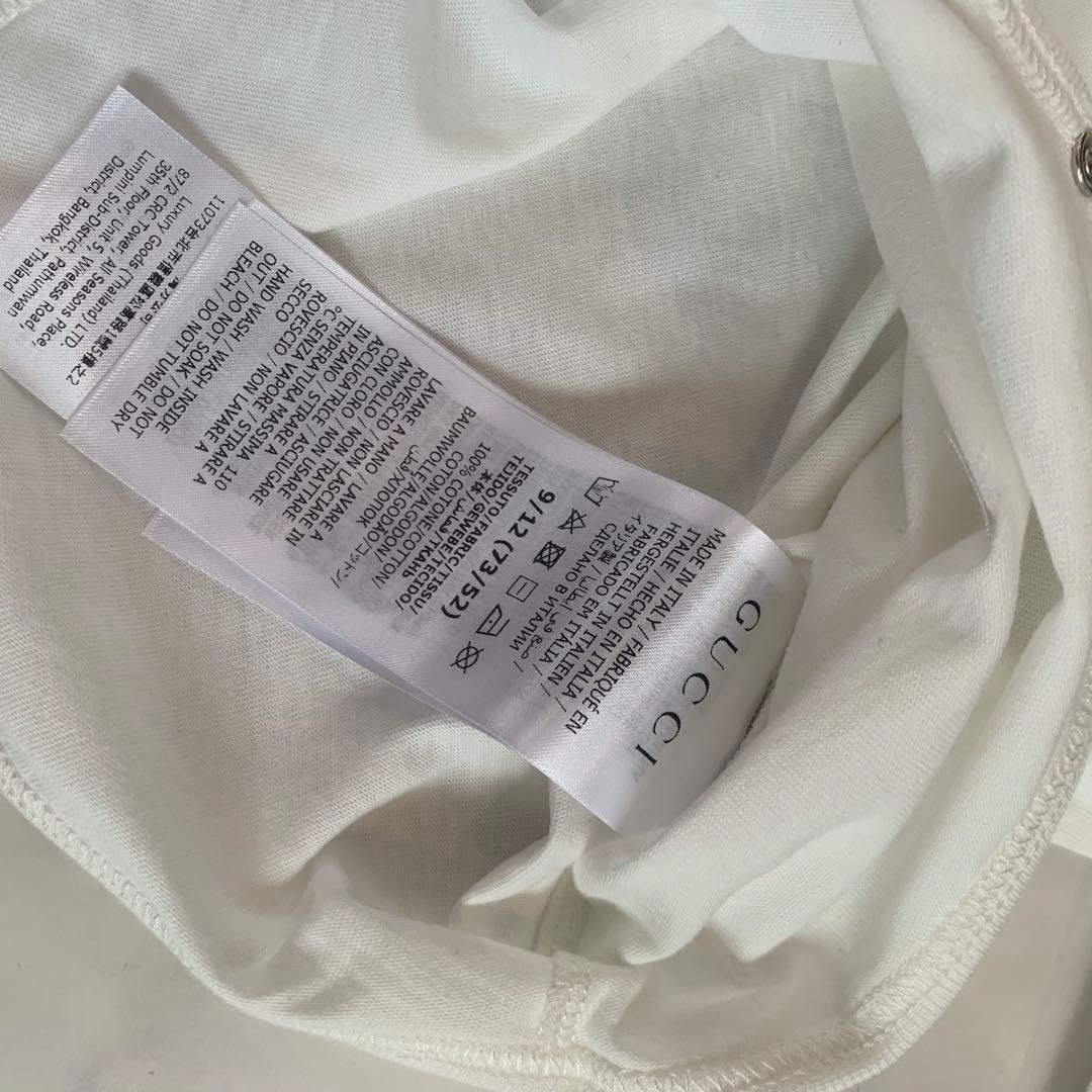 GUCCI 3点セット　ベビー服 ボディスーツ 帽子 スタイセット　よだれかけ