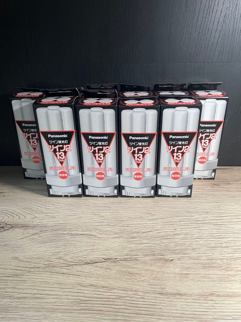 【つよっし】Panasonic FDL13EX-L F3