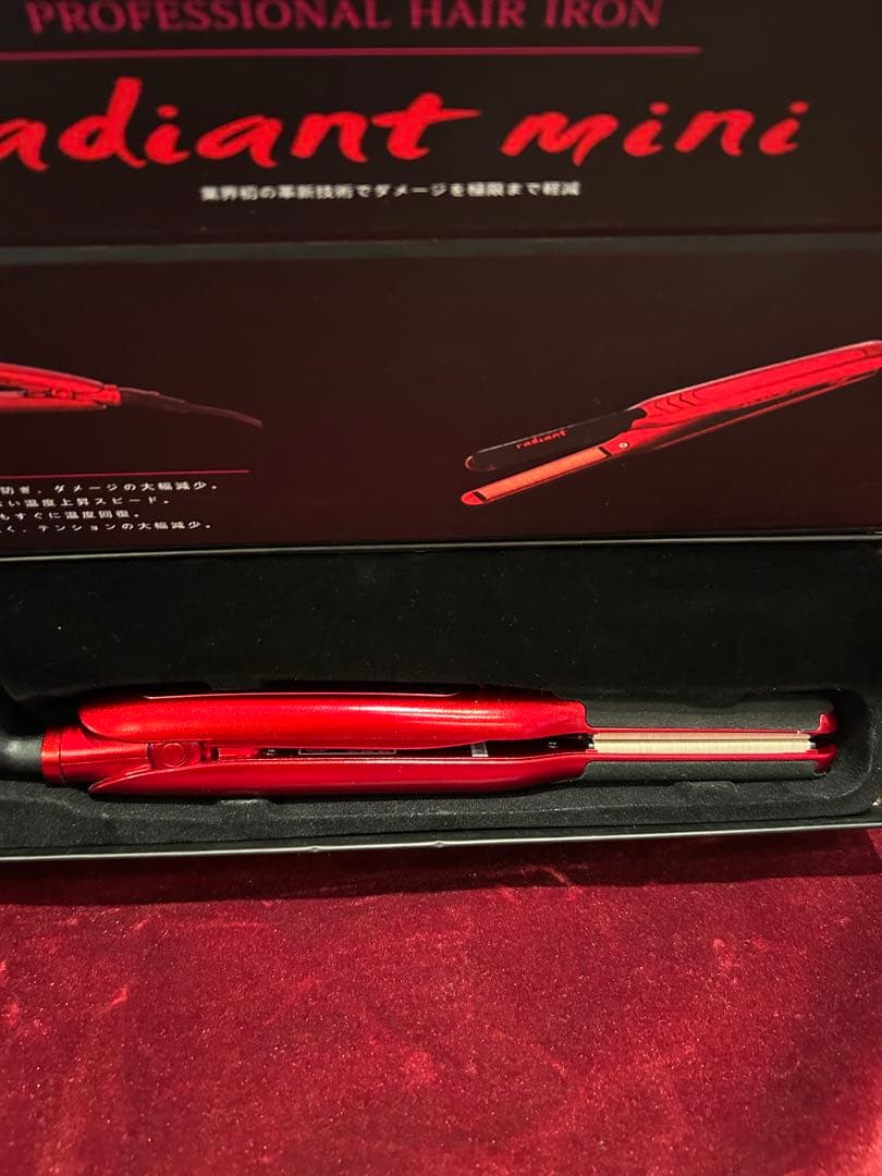 【ほぼ新品】radiant mini ラディアント　ヘアアイロン