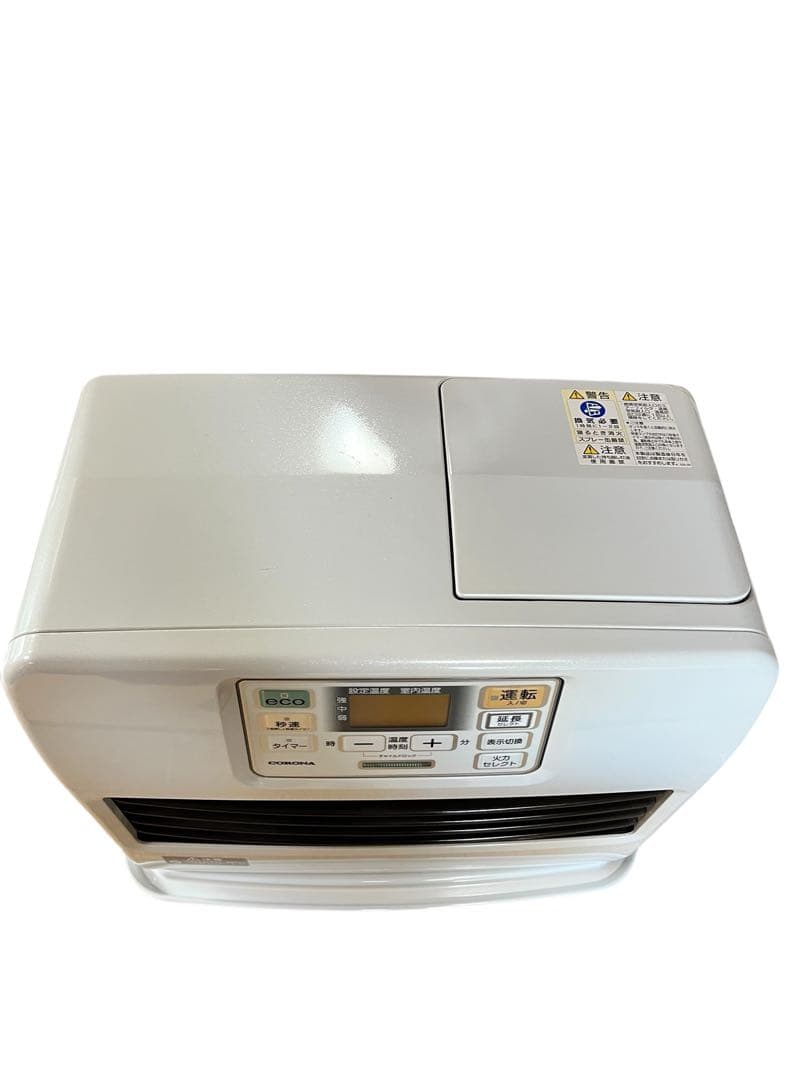 『極美品・説明書付き』石油ストーブ 美品 FH-ST4623BY 2023年製