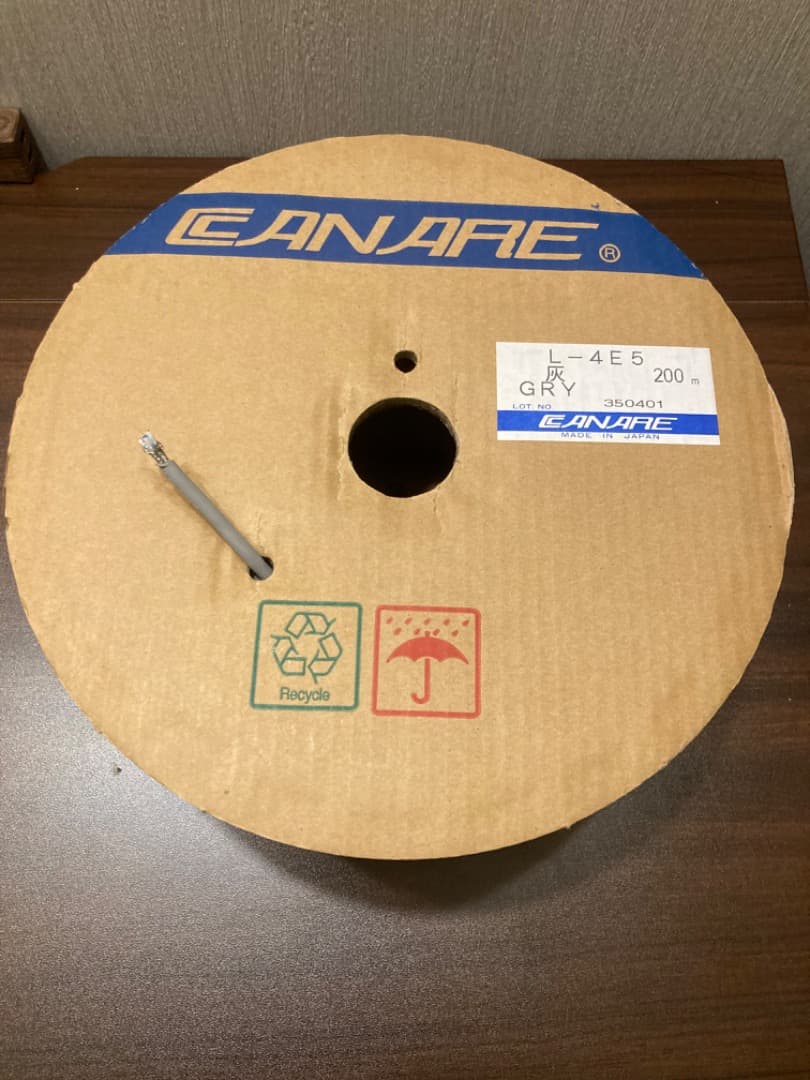 CANARE L-4E5 シールド ケーブル 200m マイク　音響