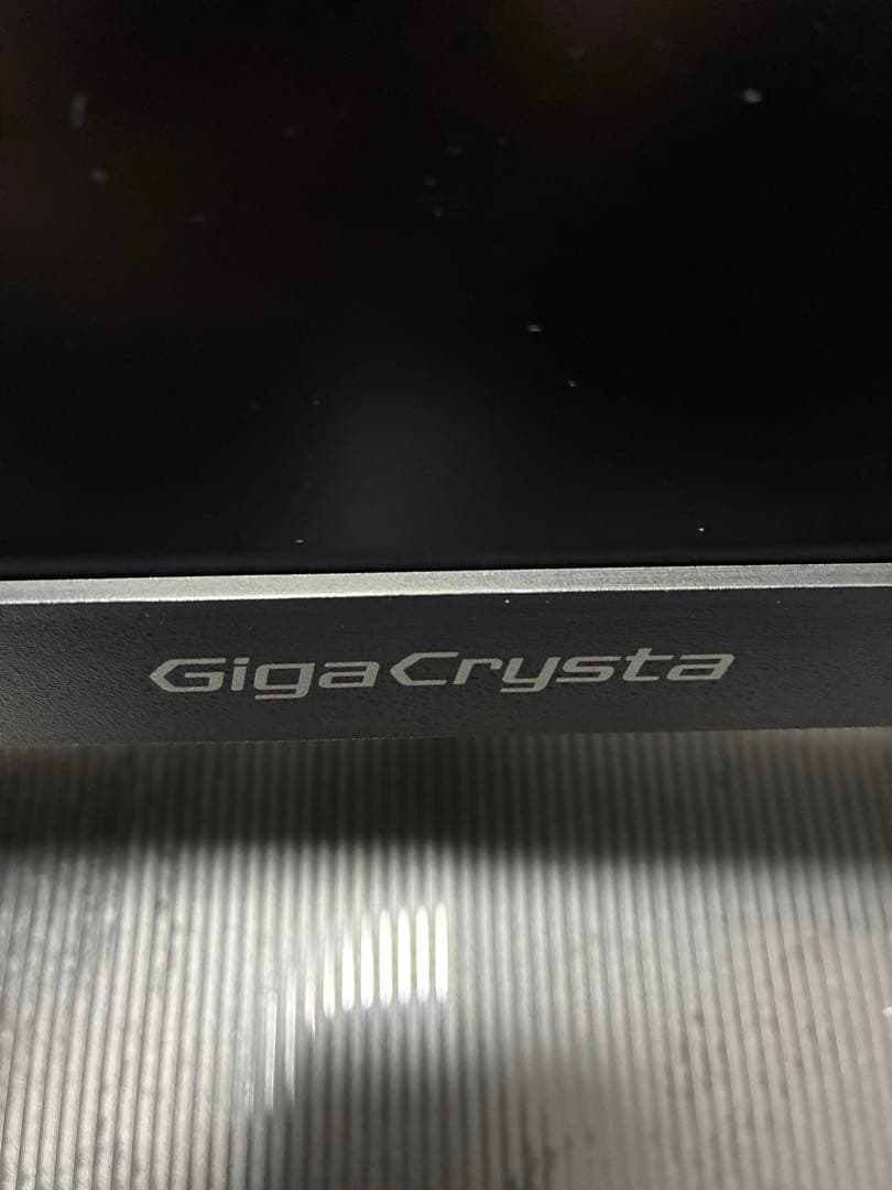 ディスプレイ・モニター本体 Giga Crysta