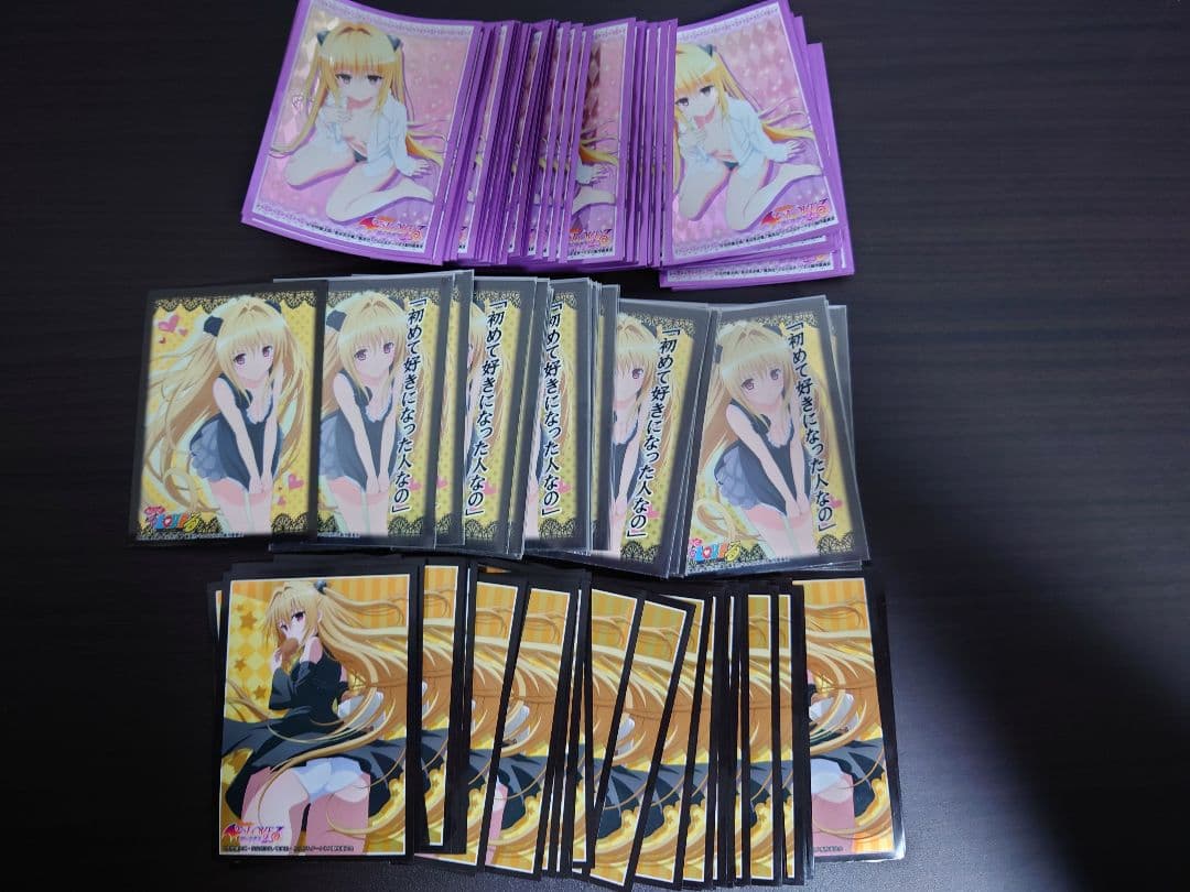 り*り様 金色の闇　スリーブ