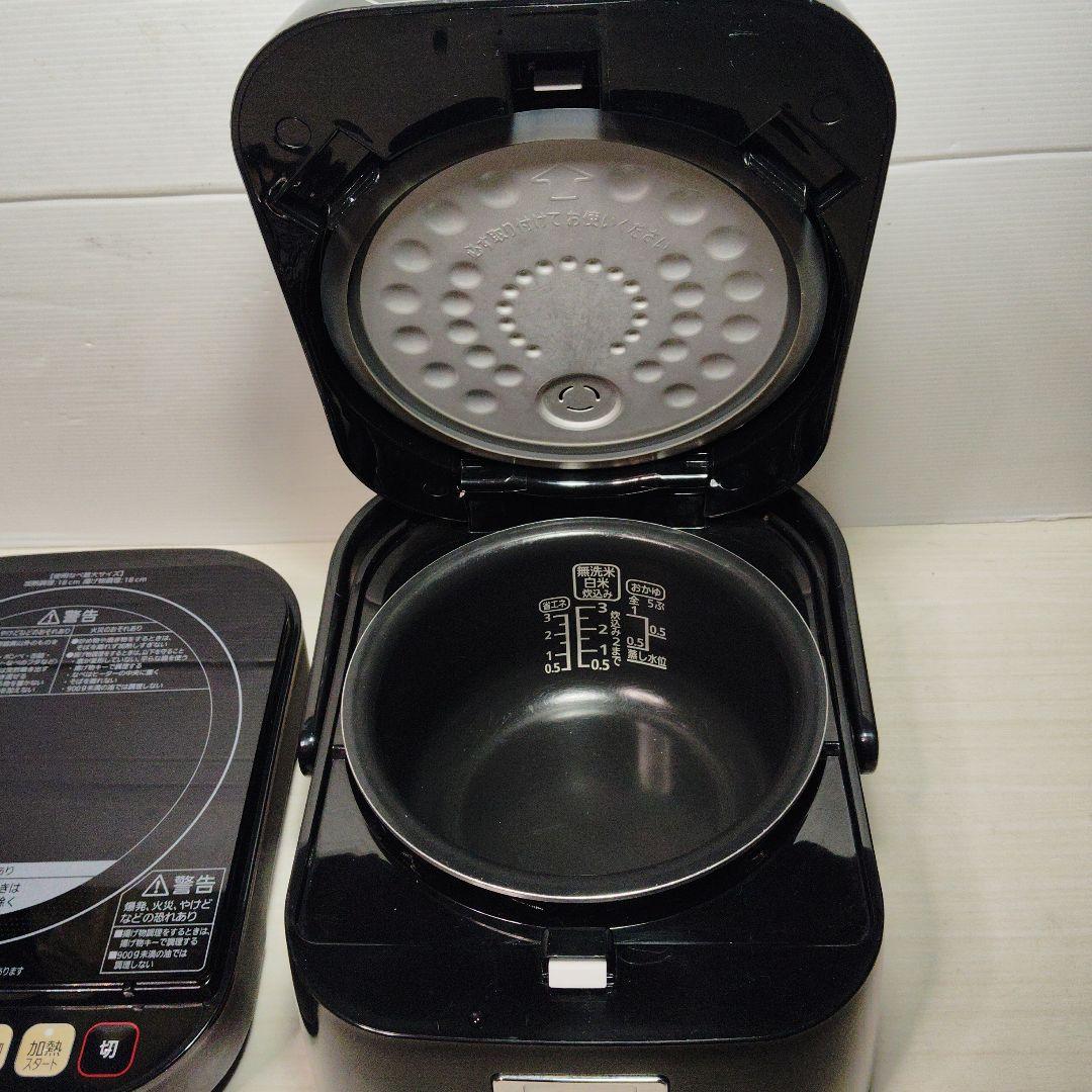 値下げ　IH コンロ付き 炊飯器