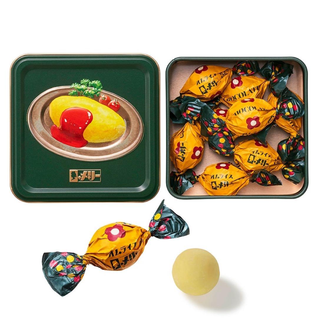 【新品・未開封】メリーチョコレート　はじけるキャンディチョコレート　5缶セット